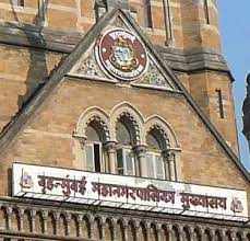 The commissioner made decisions after the rally of Shinde-Thakare faction of all parties in Thane Mumbai Municipal Corporation