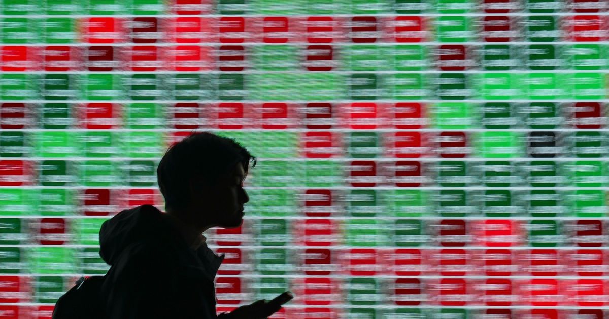 Asian stocks to the ‘federal’ decision and the profits of technology companies