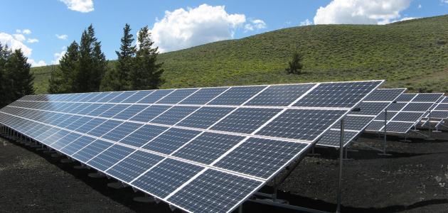 Search for solar energy – ryan