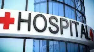 Faridabad Smart City becomes a temporary Kovid Hospital with 100 beds