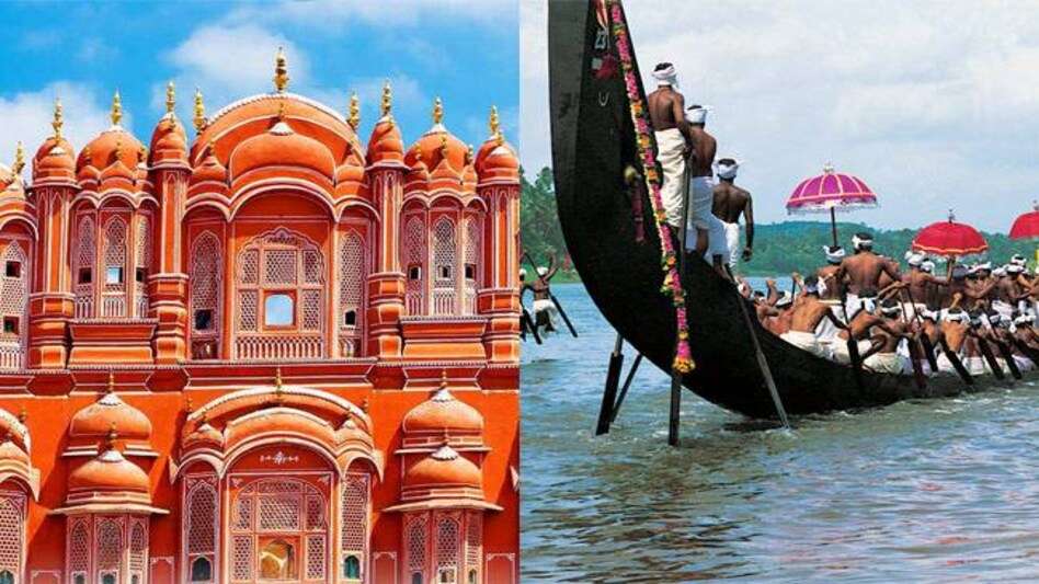 Take a turn for these 7 cities of India, tourists from far and wide come to enjoy the scents
