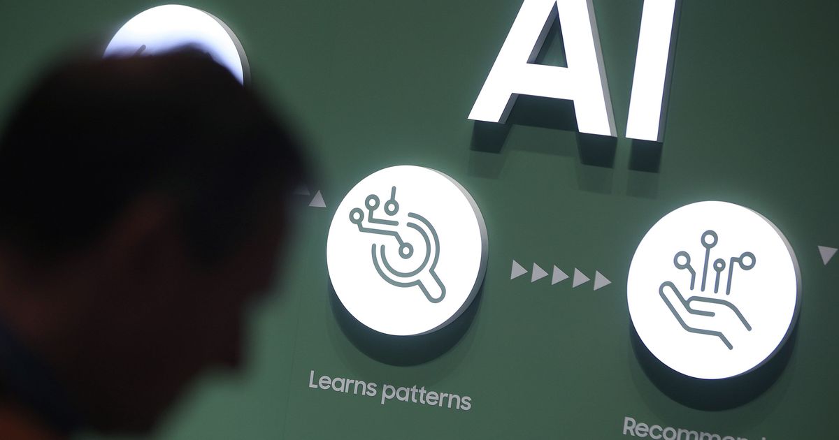Newspaper: Aramco’s fund that supports a Chinese artificial intelligence business that competes with ‘Open Ai’