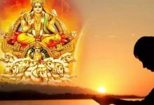 Worship sun god with these mantras and methods Sunday, complete methods and drugs to know in the video