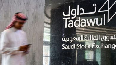 The Saudi