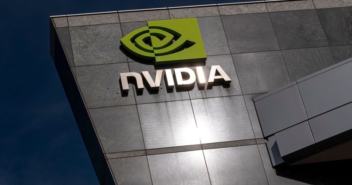 Invidia offers strong expectations that reflect the continued momentum of artificial intelligence