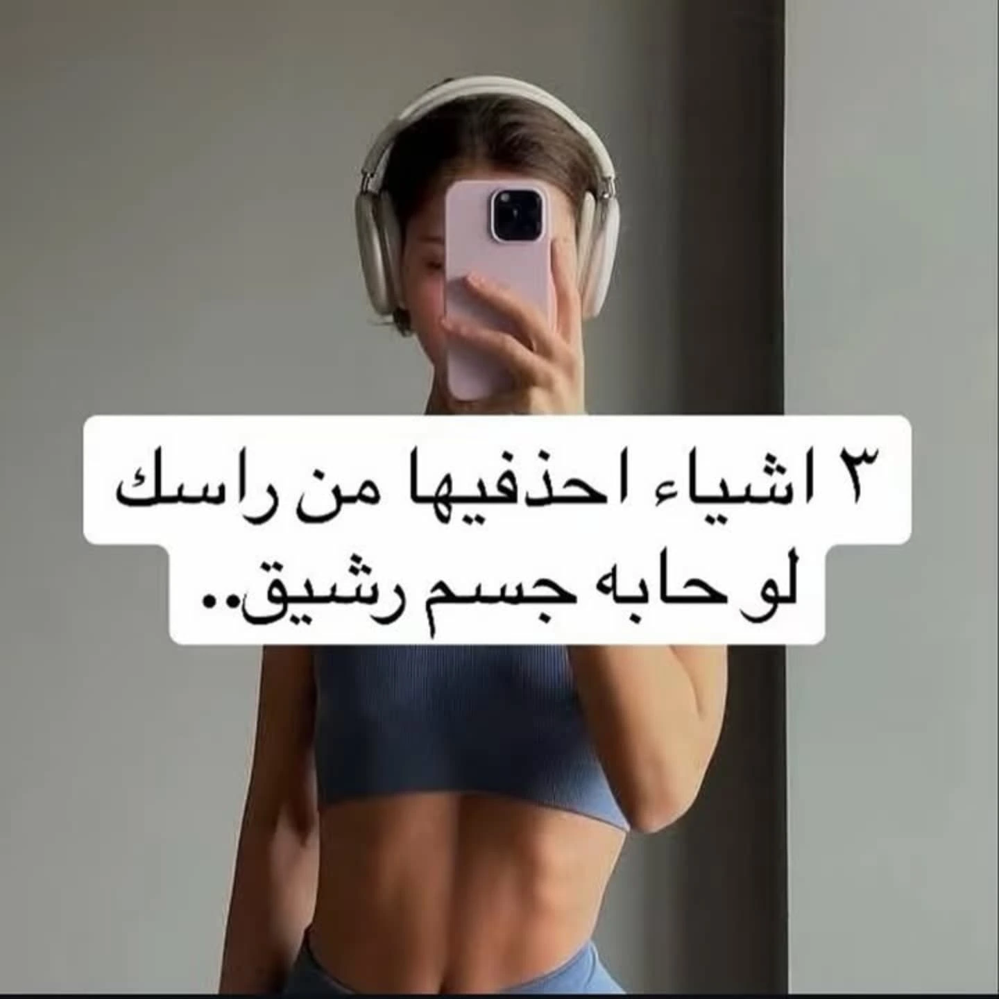 ‌اوصلي لوزنك المثالي الان مع أقوى كورس ‌%100 تنحيف طبيعي في العالم ومكوناته طب… – ryan