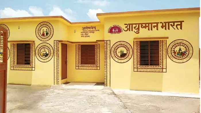 Muzaffarpur News: Ayushman Arogya Temple, which will open in 15 places in Muzaffarpur, will be found these special facilities -Muzaffarpur Ayushman Arogya Mandir towns to obtain traditional medicine centers