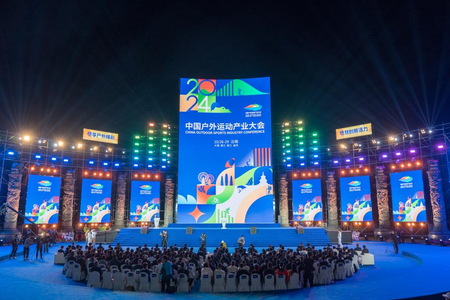 Striking results have been achieved in China’s sports business development