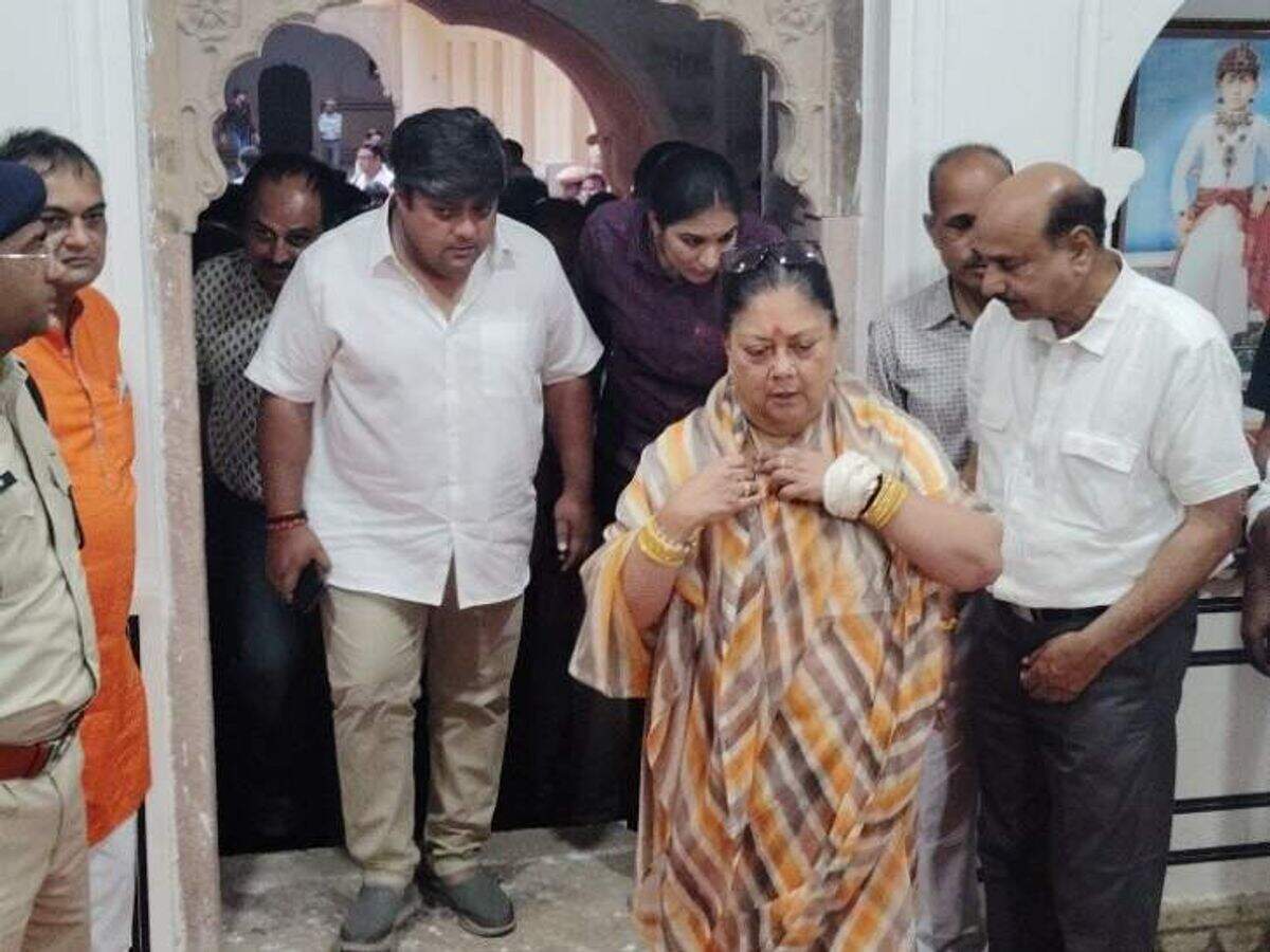 Now everyone will be able to know the history of Jhalawar, former cm of Rajasthan Vasundhara Raje.