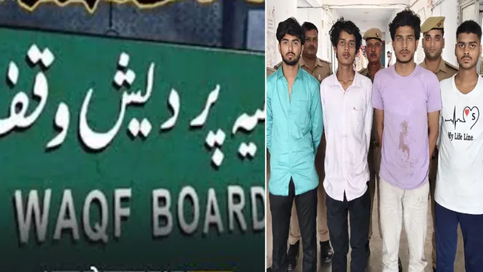 Great announcement about the protest march of Waqf Law in Kanpur, protesters wanted to burn policemen – Kanpur Waqf Law Protest in arrests Big Statement