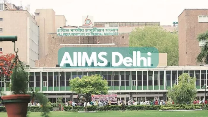 If you are waiting for treatment in AIIMS easy, this information will now be available online – AIIMS patients get relief online information on waiting times for tests and surgery