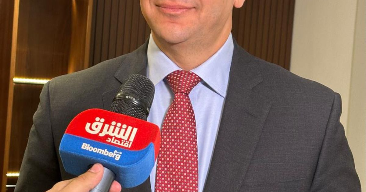 2.5 billion pounds, the cost of launching the first digital bank in Egypt