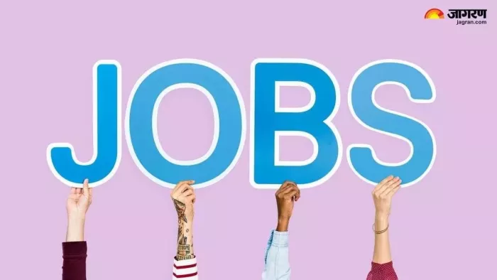Bihar Jobs 2025: Another Recruitment of the Bumper in the Education Department, BPSC will take exams – Bihar Jobs 2025 Appointment of Assistant Education Development Officer by BPSC