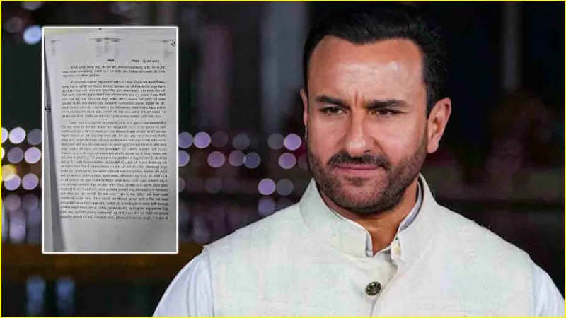 What is in the 1613 page charge magazine in the Saif Ali Khan attack case? Do you know what happened that night?