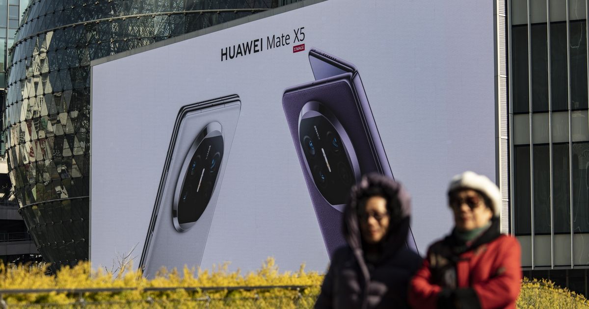 America Cancel “Intel” and “Qualcomm” chips to “Huawei”