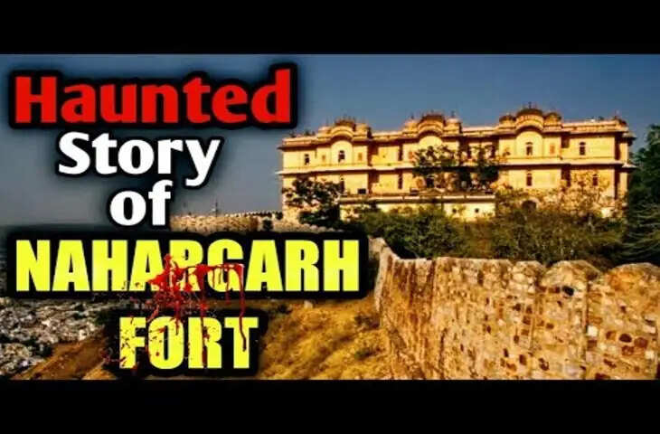 Does AJ really walk in Nahargarh Fort, the soul of King Nahar Singh? The truth that is going to know in the video