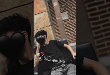 ستوريات بنات كيوت ✨💕ستوريات انستا ✨#بنات #ستوريات_انستا #foryou – ryan