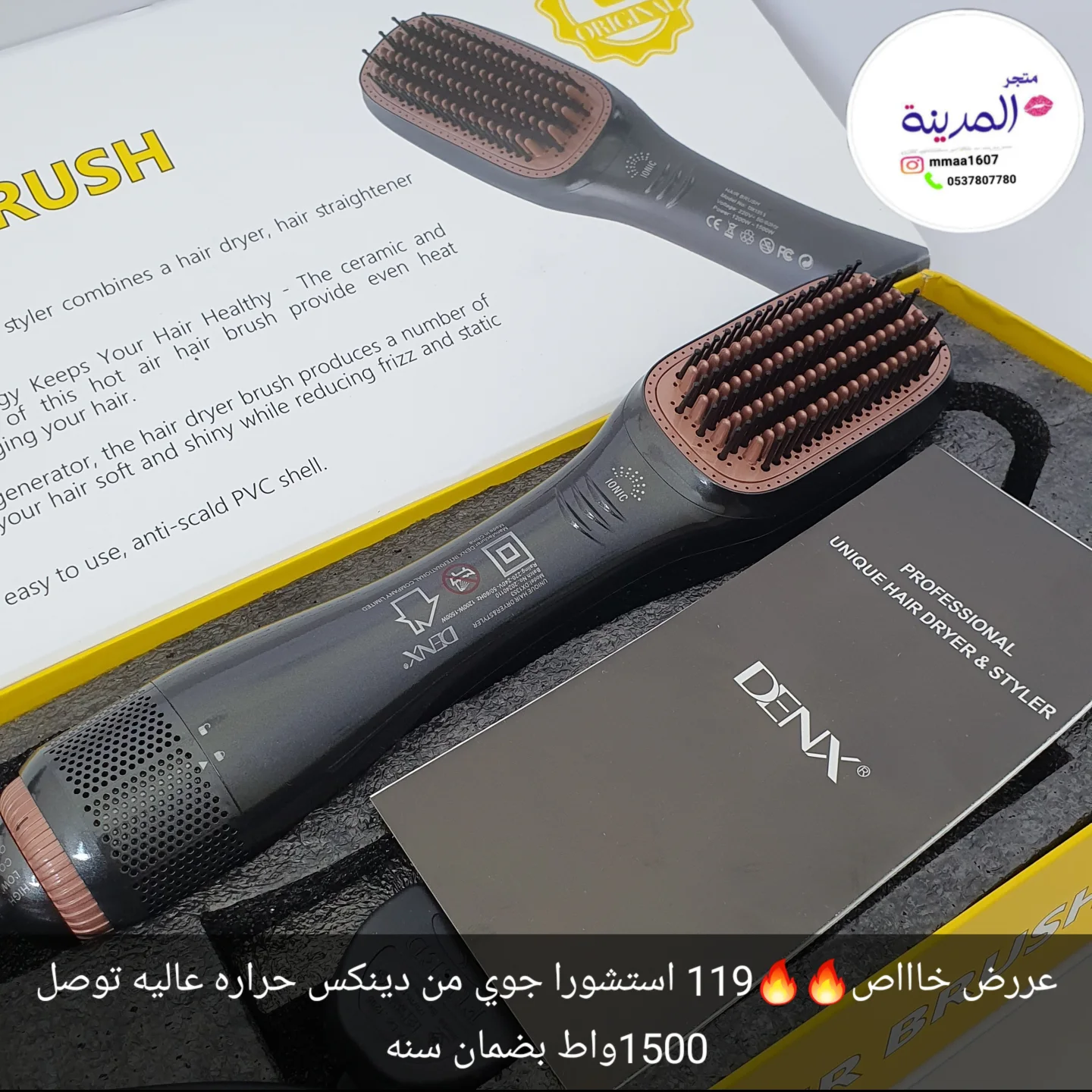 هاذحسابي لاكسسوارات والساعات @mmaa1609 ‏‎#مكياج #المكياج #أحمر_شفايف #مسكارا #ك… – ryan