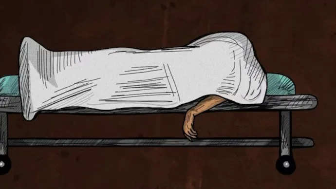 A young man who was beaten to death for having a relationship with a friend’s mother in Bihar