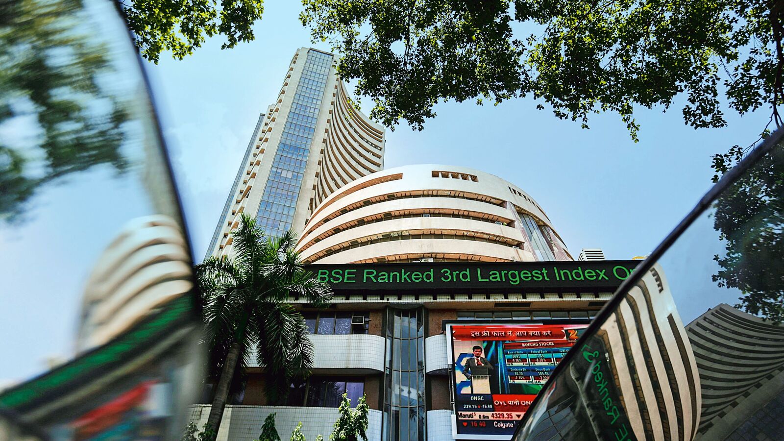 Ainsemark Holiday on April 14: NSE, BSE must remain closed on Monday for Ambedkar Jayanti 2025 | Einsmark news