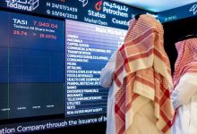 Does the Saudi stock market increase its profits after the highest level is registered in 4 months?