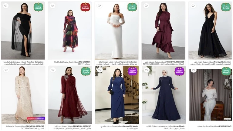 The most prominent models of women’s dresses that always remain fashionable – ryan