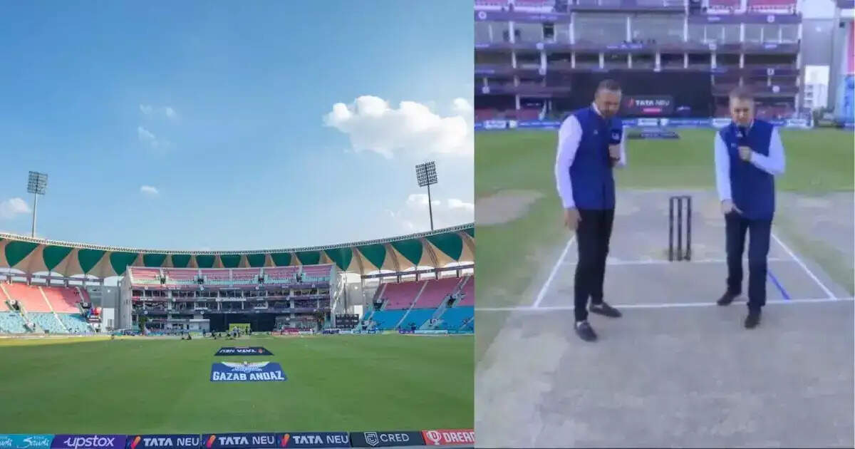 LSG vs GT Weather Report: Villain will be rained in LSG-GT match, know how the weather of Lucknow will be the state of Lucknow