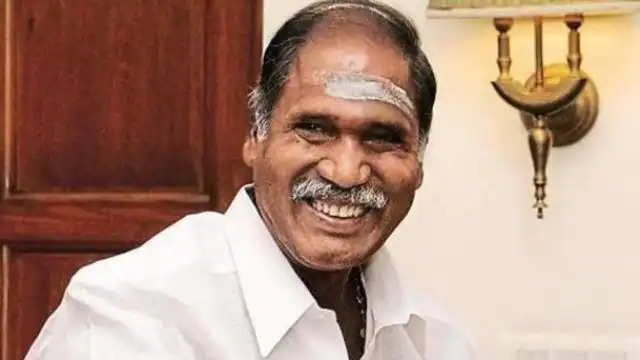 Puducherry: CM will contact the center with a delegation of MLAs for the status of the Rangasami state!
