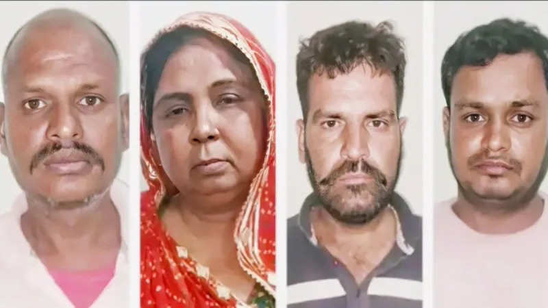 1500 girls sell in the name of marriage in Jaipur, human trafficking under the guise of NGO