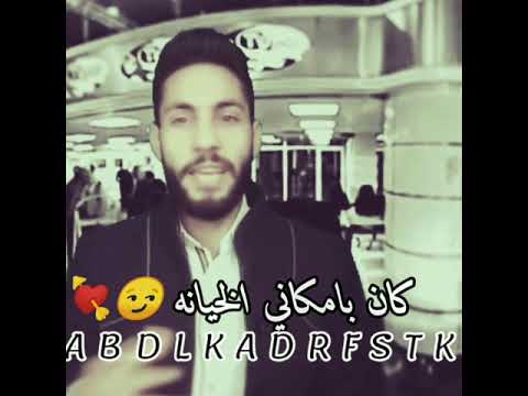 حالات حزينة 💔 | عن خيانة علمهم معنا الوفاء 💘😢 halat wahtspp – ryan