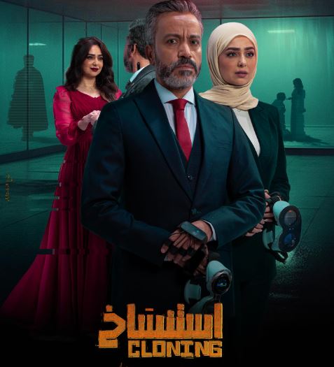 “Reproduction” revenues .. Sameh Hussein achieves 165 thousand pounds in theaters – ryan