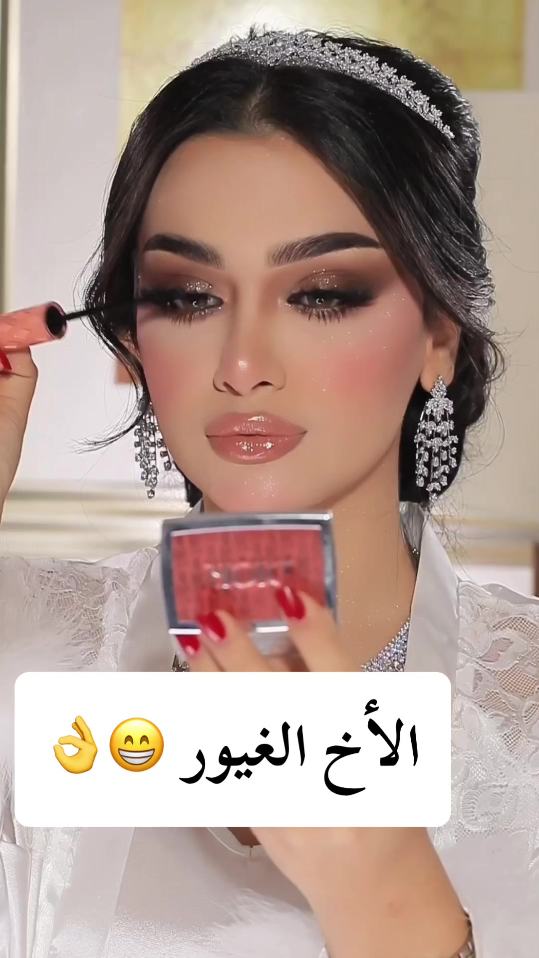 #اكسسسسسبلورررررررر #اكسبلورexplore #fypシ゚viral #fyp #makeup #fypage #fypage #t… – ryan