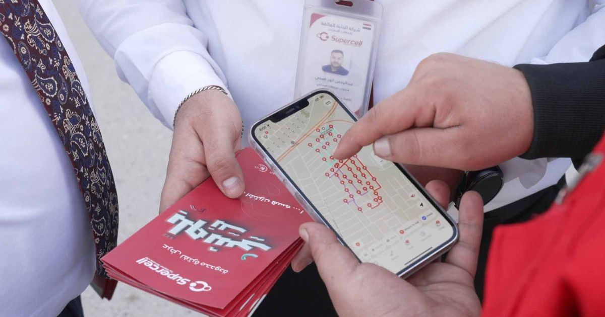 “Super Cell” aims to provide the internet for a million houses in Iraq