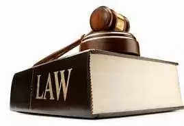 Important decision of the Supreme Court in Bilaspur After purchase of land, the check becomes to the seller, register zero