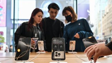Clouds Share About Apple’s Stock – For Now