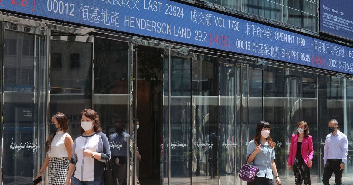 Asian stocks drop to reducing interest reduction expectations