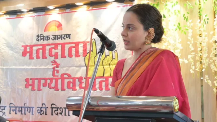 Dainik Jagran filed a citizen question to Kangana Ranaut, said: It is a mirror of public feelings; All claims will be full – Citizen claims letter that Kangana Ranaut handed over said it was not a paper document, it is a mirror of public sentiments.