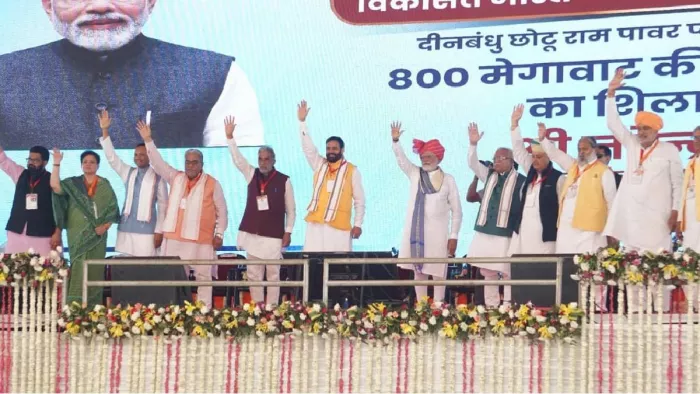 Two years ago the thermal plant planned to set up in Jharkhand, Premier Modi laid the foundation stone in Haryana – Yamunanagar News PM Modi Lays Foundation for 800 MW Thermal plans two years ago in Jharkhand