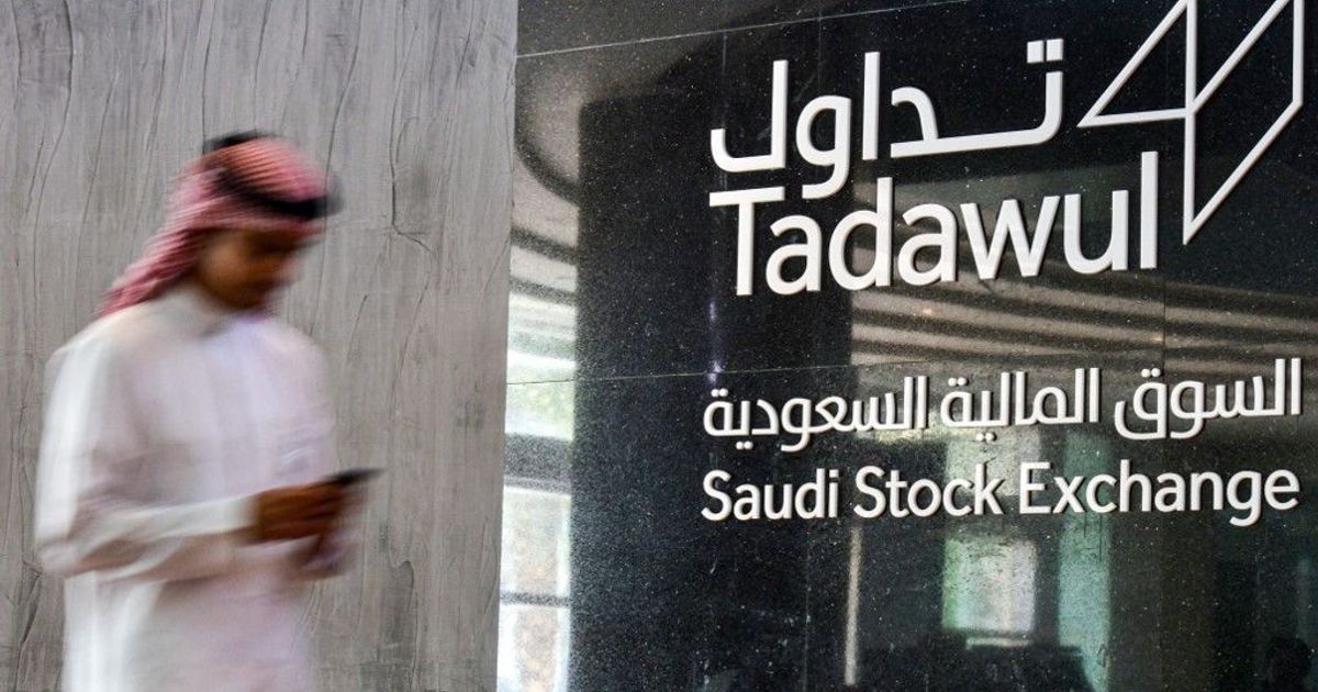 مؤشرات على عام آخر مزدحم بالاكتتابات العامة في السعودية