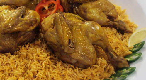 KABSA Chicken – Web Medicine