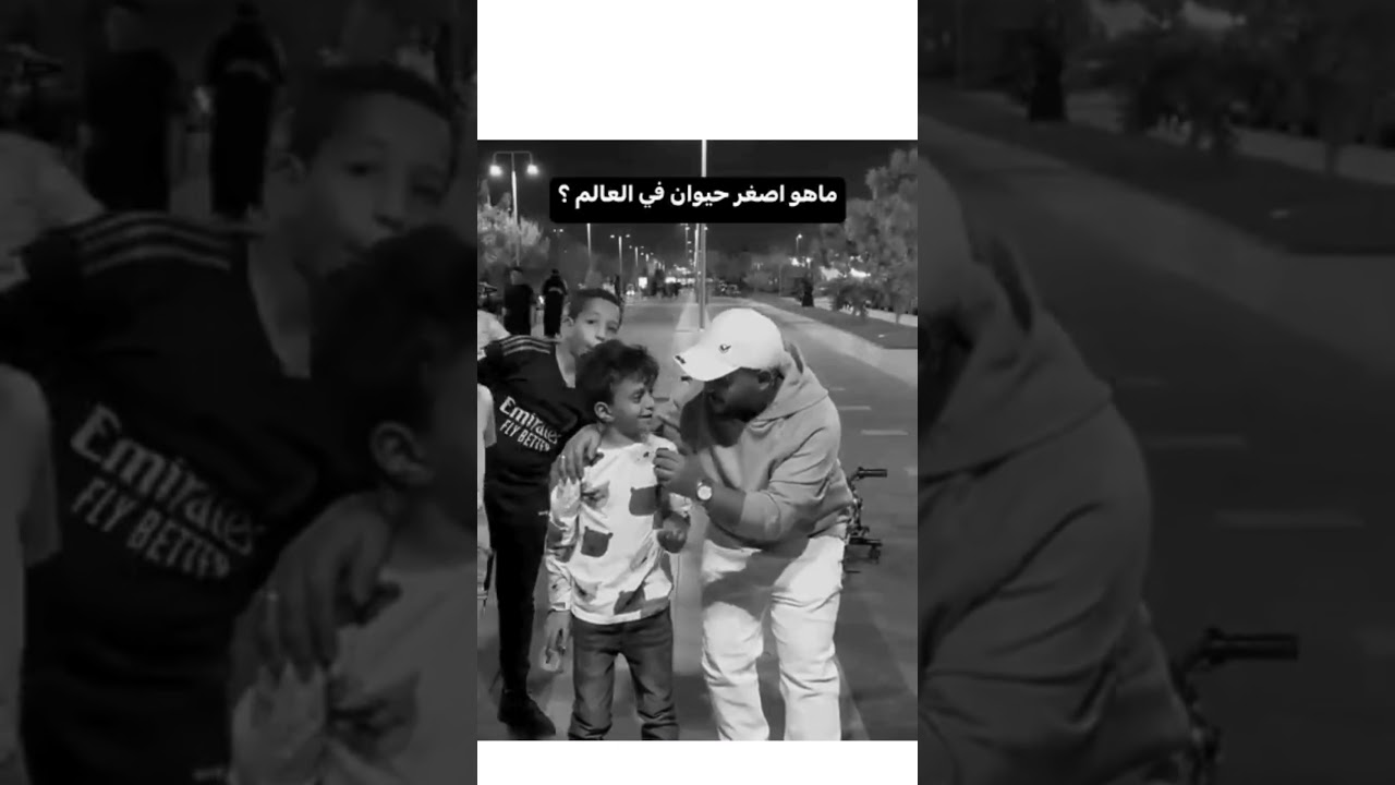 كوميديا ضحك 🤣🤣🤣 #اكسبلور #top #ضحك #comedy #السعودية #لايك #ترند #explore #مصر #العراق #shorts – ryan