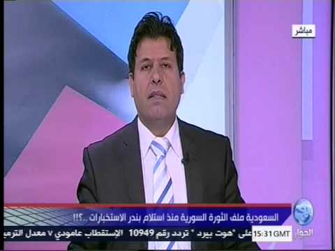 خيانة آل سعود للثورة السورية – ryan