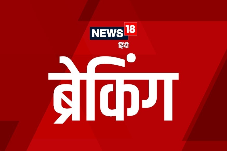 Patna Police Transfer: Transfer of 402 Daroga and Assistant Daroga of Patna Police, see list