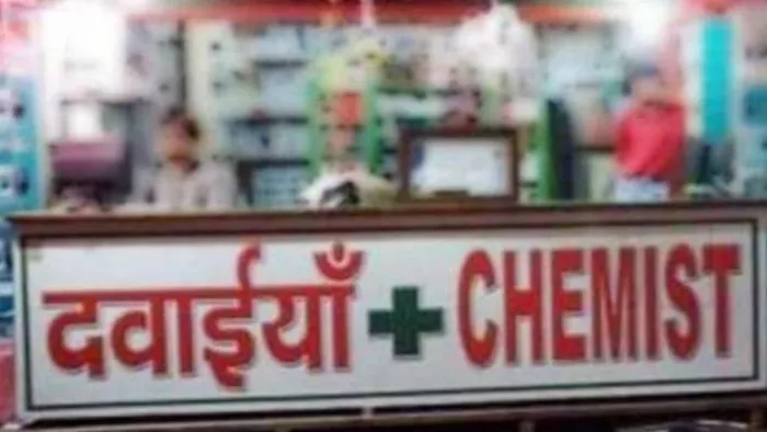 The government’s difficult action against false pharmacists in Delhi will be canceled; Medicine sales also stopped – false pharmacists canceled in Delhi licenses stopped drug sales