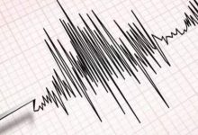 Earthquake Today: San Diego hit by a strong earthquake of 5.2 scope; No major damage reported | Today news