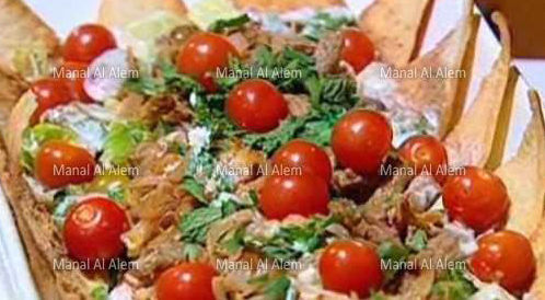 Shawarma salad – web medicine
