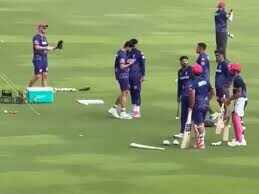 Rajasthan Royals saw United on the home field watching video