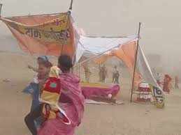 There was chaos in the story of Pandit Pradeep Mishra watch video