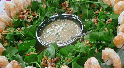 Shrimp and watercress salad – web medicine