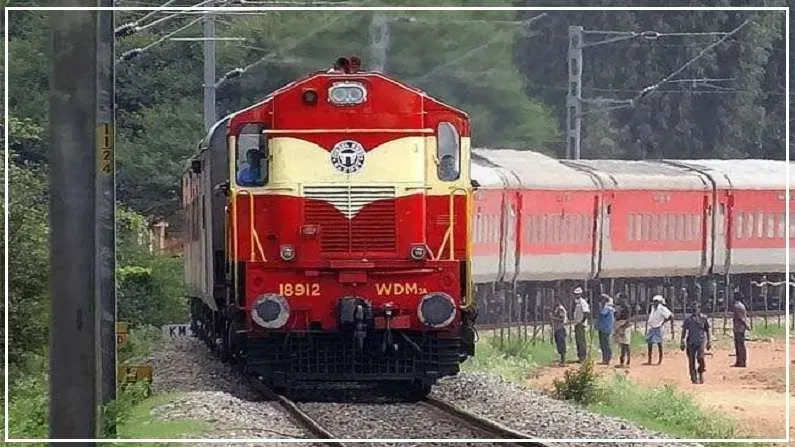 If this work is done in the train it will be jailed for 1 year, these rules know